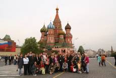 ÐŸÐ‘ÐŸÐ” Ñƒ Ð ÑƒÑÐ¸Ñ˜Ð¸