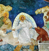 Ð’Ð°ÑÐºÑ€ÑÐµÑšÐµ Ð¼Ñ€Ñ‚Ð²Ð¸Ñ…