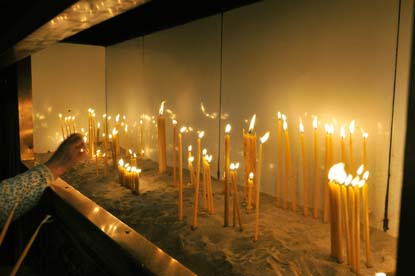 Ð¡Ð°Ð±Ð¾Ñ€Ð½Ð° Ñ†Ñ€ÐºÐ²Ð° Ñƒ Ð‘ÐµÐ¾Ð³Ñ€Ð°Ð´Ñƒ