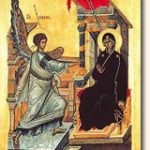 БлаговеÑти