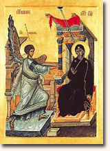 БлаговеÑти