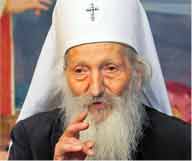 Патријарх Павле
