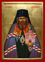 Ð¡Ð²ÐµÑ‚Ð¸ ÐˆÐ¾Ð²Ð°Ð½ Ð¨Ð°Ð½Ð³Ð°Ñ˜ÑÐºÐ¸