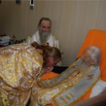 ÐŸÐ°Ñ‚Ñ€Ð¸Ñ˜Ð°Ñ€Ñ… ÐŸÐ°Ð²Ð»Ðµ