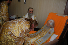 ÐŸÐ°Ñ‚Ñ€Ð¸Ñ˜Ð°Ñ€Ñ… ÐŸÐ°Ð²Ð»Ðµ