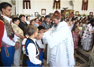 Преображење у Требињу