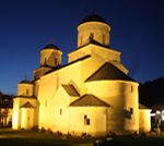 МанаÑтир Милешева