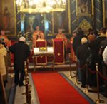 ÐŸÐ°Ñ€Ð°ÑÑ‚Ð¾Ñ ÐºÑ€Ð°Ñ™Ñƒ ÐŸÐµÑ‚Ñ€Ñƒ