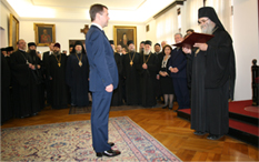 Ð ÑƒÑÐºÐ¸ Ð¿Ñ€ÐµÐ´ÑÐµÐ´Ð½Ð¸Ðº Ð³. ÐœÐµÐ´Ð²ÐµÐ´ÐµÐ²