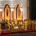 Ð§ÐµÑ‚Ñ€Ð´ÐµÑÐµÑ‚Ð¾Ð´Ð½ÐµÐ²Ð½Ð¸ Ð¿Ð¾Ð¼ÐµÐ½ ÐŸÐ°Ñ‚Ñ€Ð¸Ñ˜Ð°Ñ€Ñ…Ñƒ ÐŸÐ°Ð²Ð»Ñƒ