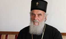 ÐŸÐ°Ñ‚Ñ€Ð¸Ñ˜Ð°Ñ€Ñ… ÑÑ€Ð¿ÑÐºÐ¸ Ð“. Ð˜Ñ€Ð¸Ð½ÐµÑ˜