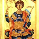 Св. великомученик Георгије