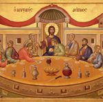 Ð¢Ð°Ñ˜Ð½Ð° Ð²ÐµÑ‡ÐµÑ€Ð°