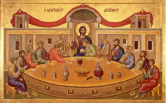 Ð¢Ð°Ñ˜Ð½Ð° Ð²ÐµÑ‡ÐµÑ€Ð°