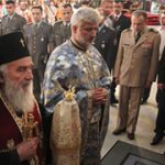 ÐŸÐ°Ñ€Ð°ÑÑ‚Ð¾Ñ ÐºÐ½ÐµÐ·Ñƒ ÐœÐ¸Ñ…Ð°Ð¸Ð»Ñƒ