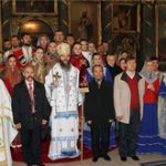 Ð¥Ð¾Ñ€ ÐšÑƒÐ±Ð°ÑšÑÐºÐ¸Ñ… ÐºÐ¾Ð·Ð°ÐºÐ°