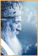 ÐŸÐ°Ñ‚Ñ€Ð¸Ñ˜Ð°Ñ€Ñ… ÑÑ€Ð¿ÑÐºÐ¸ ÐŸÐ°Ð²Ð»Ðµ