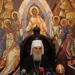 Патријарх ÑрпÑки Иринеј