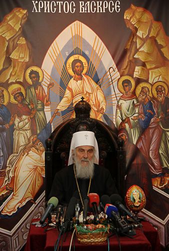 ÐŸÐ°Ñ‚Ñ€Ð¸Ñ˜Ð°Ñ€Ñ… ÑÑ€Ð¿ÑÐºÐ¸ Ð˜Ñ€Ð¸Ð½ÐµÑ˜