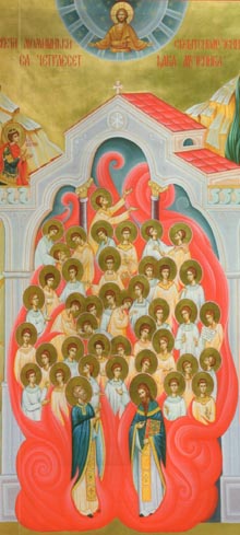 Ð¡Ð²ÐµÑ‚Ð¸ ÐœÑƒÑ‡ÐµÐ½Ð¸Ñ†Ð¸ ÐœÐ¾Ð¼Ð¸ÑˆÐ¸Ñ›ÐºÐ¸