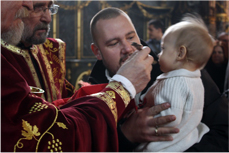 Ð”ÐµÑ‚Ð¸ÑšÑ†Ð¸