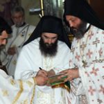 Ð¥Ð¸Ñ€Ð¾Ñ‚Ð¾Ð½Ð¸Ñ˜Ð° ÐµÐ¿Ð¸ÑÐºÐ¾Ð¿Ð° Ñ‚Ð¾Ð¿Ð»Ð¸Ñ‡ÐºÐ¾Ð³ ÐÑ€ÑÐµÐ½Ð¸Ñ˜Ð°