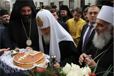 Ð”Ð¾Ñ‡ÐµÐº Ð¿Ð°Ñ‚Ñ€Ð¸Ñ˜Ð°Ñ€Ñ…Ð° Ð¼Ð¾ÑÐºÐ¾Ð²ÑÐºÐ¾Ð³ Ð¸ ÑÐ²Ðµ Ð ÑƒÑÐ¸Ñ˜Ðµ ÐšÐ¸Ñ€Ð¸Ð»Ð°