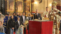 Слава Саборне цркве