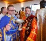 Кликни да би увеличао слику!