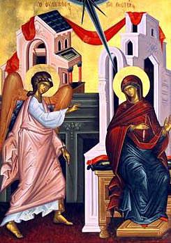 БлаговеÑти