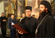 ÐÐ°Ñ€ÐµÑ‡ÐµÑšÐµ Ð½Ð¾Ð²Ð¾Ð¸Ð·Ð°Ð±Ñ€Ð°Ð½Ð¾Ð³ ÐµÐ¿Ð¸ÑÐºÐ¾Ð¿Ð° Ð¡Ð¸Ð»ÑƒÐ°Ð½Ð°