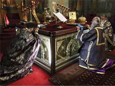 Ð›Ð¸Ñ‚ÑƒÑ€Ð³Ð¸Ñ˜Ð° Ð¿Ñ€ÐµÑ’ÐµÐ¾ÑÐ²ÐµÑ›ÐµÐ½Ð¸Ñ… Ð”Ð°Ñ€Ð¾Ð²Ð°