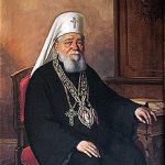 ÐŸÐ°Ñ‚Ñ€Ð¸Ñ˜Ð°Ñ€Ñ… ÑÑ€Ð¿ÑÐºÐ¸ Ð’Ð¸ÐºÐµÐ½Ñ‚Ð¸Ñ˜Ðµ