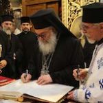 ÐŸÐ°Ñ‚Ñ€Ð¸Ñ˜Ð°Ñ€Ñ… Ð°Ð½Ñ‚Ð¸Ð¾Ñ…Ð¸Ñ˜ÑÐºÐ¸ Ð³. ÐˆÐ¾Ð²Ð°Ð½ Ð¥