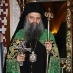 Патријарх ÑрпÑки г. Порфирије