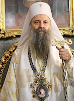 ÐŸÐ°Ñ‚Ñ€Ð¸Ñ˜Ð°Ñ€Ñ… ÑÑ€Ð¿ÑÐºÐ¸ Ð³. ÐŸÐ¾Ñ€Ñ„Ð¸Ñ€Ð¸Ñ˜Ðµ